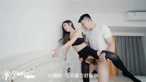 91《淫荡前女友》丝袜跳蛋勾引男友 丰臀怼操凌辱高潮 高清1080P原版首发-第1张图片-萌站