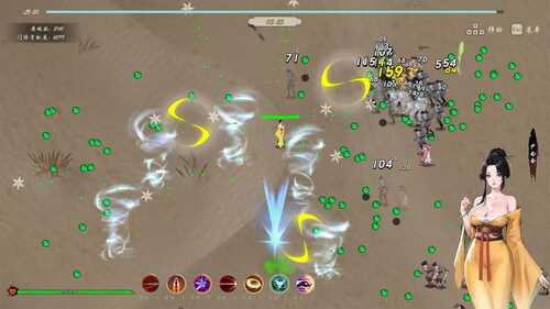 PC/ACT/ACT] STEAM官方中文【简+繁】  桃色武林更新-第3张图片-萌站