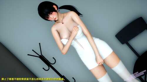 堕落01-08(完)-第5张图片-萌站