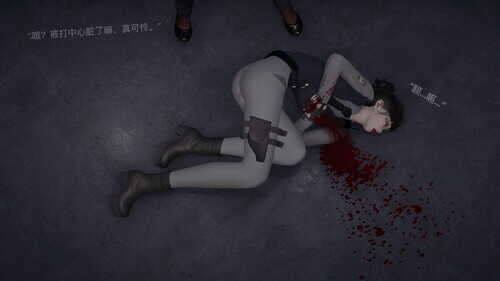 救援+埋伏特警-第5张图片-萌站