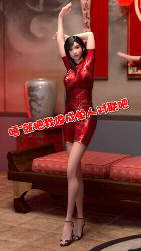 红包+新春对联-第5张图片-萌站