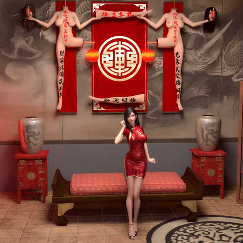 红包+新春对联-第8张图片-萌站