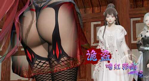 詭盜噬紅邪劍01-05+詭盜噬紅寶玉01-05-第8张图片-萌站