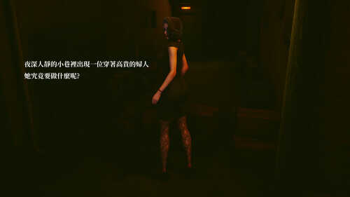 豪門媳婦的小祕密-第4张图片-萌站