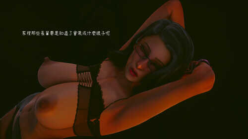 豪門媳婦的小祕密-第5张图片-萌站