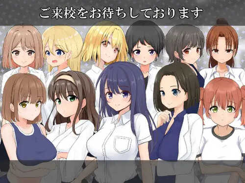 【探索RPG/校园JK/路人X】私立NPC姦学校 V1.03 内置AI汉化【PC+安卓-1.40G】-第3张图片-萌站
