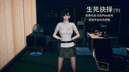 公公的来访01-03(完)+生死抉择01-02(完)+赤色罪恶01-03(完)-第8张图片-萌站