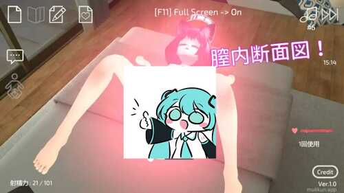 PC/SLG/使用U10-CHAN可以吗!? #U10ちゃんを使っちゃってもいいんですか!? v1.2 DL官方中文版-第1张图片-萌站 PC/SLG/使用U10-CHAN可以吗!? #U10ちゃんを使っちゃってもいいんですか!? v1.2 DL官方中文版-第1张图片-萌站