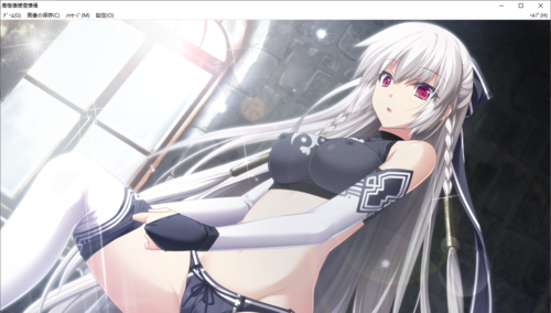 【SLG/汉化/PC】神之狂想曲/神のラプソディ-第25张图片-萌站