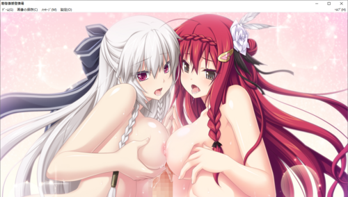 【SLG/汉化/PC】神之狂想曲/神のラプソディ-第28张图片-萌站