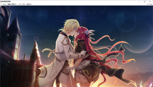 【SLG/汉化/PC】神之狂想曲/神のラプソディ-第31张图片-萌站