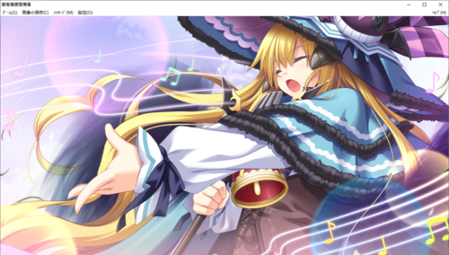 【SLG/汉化/PC】神之狂想曲/神のラプソディ-第34张图片-萌站