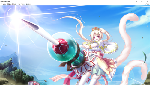 【SLG/汉化/PC】神之狂想曲/神のラプソディ-第35张图片-萌站