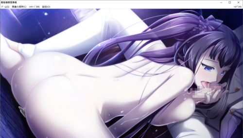 【SLG/汉化/PC】神之狂想曲/神のラプソディ-第38张图片-萌站