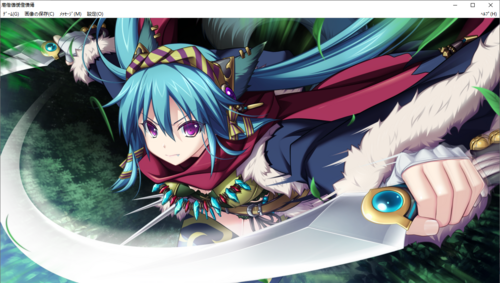 【SLG/汉化/PC】神之狂想曲/神のラプソディ-第41张图片-萌站