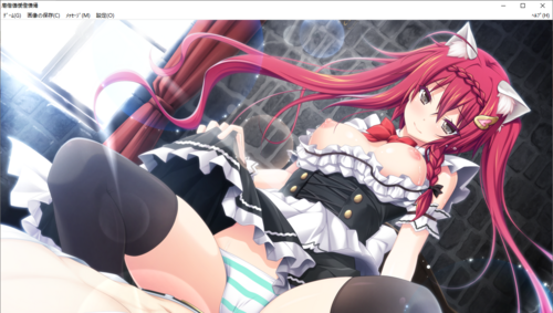 【SLG/汉化/PC】神之狂想曲/神のラプソディ-第42张图片-萌站