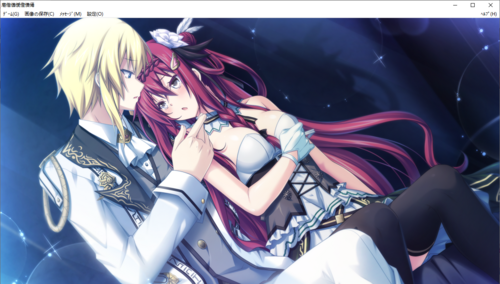 【SLG/汉化/PC】神之狂想曲/神のラプソディ-第43张图片-萌站