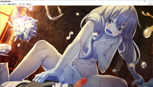 【SLG/汉化/PC】神之狂想曲/神のラプソディ-第47张图片-萌站