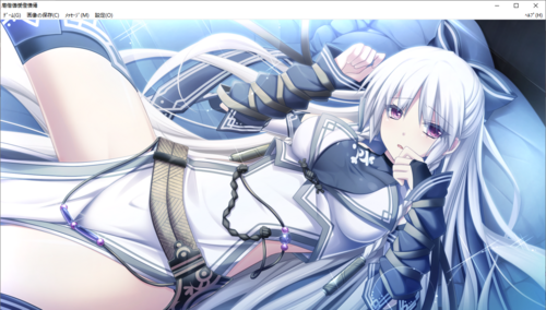 【SLG/汉化/PC】神之狂想曲/神のラプソディ-第49张图片-萌站