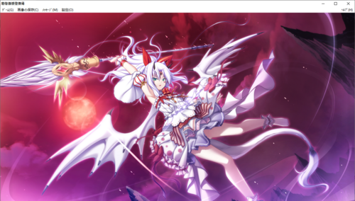 【SLG/汉化/PC】神之狂想曲/神のラプソディ-第51张图片-萌站