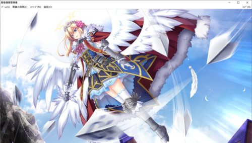 【SLG/汉化/PC】神之狂想曲/神のラプソディ-第52张图片-萌站