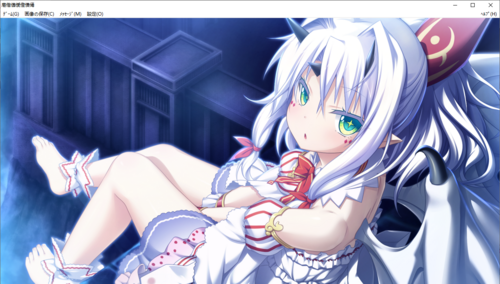 【SLG/汉化/PC】神之狂想曲/神のラプソディ-第54张图片-萌站