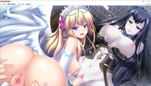 【SLG/汉化/PC】神之狂想曲/神のラプソディ-第57张图片-萌站