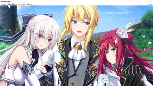 【SLG/汉化/PC】神之狂想曲/神のラプソディ-第62张图片-萌站