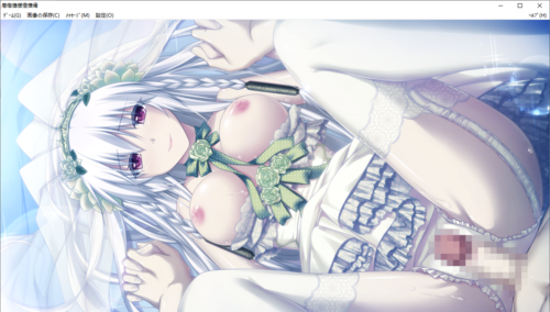 【SLG/汉化/PC】神之狂想曲/神のラプソディ-第64张图片-萌站