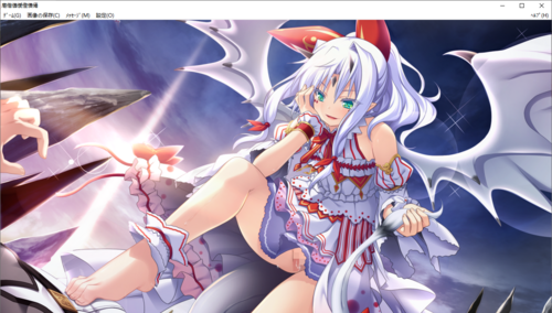 【SLG/汉化/PC】神之狂想曲/神のラプソディ-第67张图片-萌站