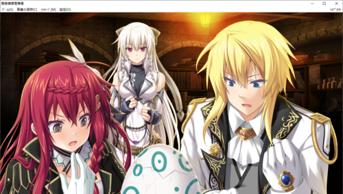 【SLG/汉化/PC】神之狂想曲/神のラプソディ-第69张图片-萌站