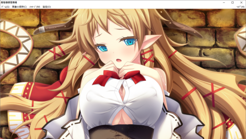 【SLG/汉化/PC】神之狂想曲/神のラプソディ-第70张图片-萌站