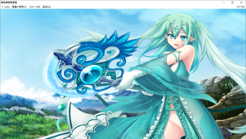 【SLG/汉化/PC】神之狂想曲/神のラプソディ-第72张图片-萌站