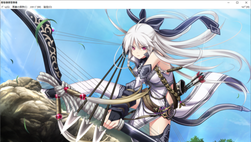 【SLG/汉化/PC】神之狂想曲/神のラプソディ-第74张图片-萌站