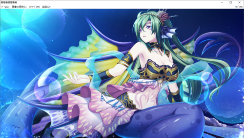 【SLG/汉化/PC】神之狂想曲/神のラプソディ-第78张图片-萌站