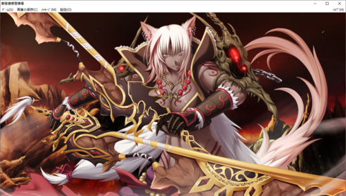 【SLG/汉化/PC】神之狂想曲/神のラプソディ-第79张图片-萌站