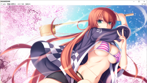 【SLG/汉化/PC】神之狂想曲/神のラプソディ-第82张图片-萌站