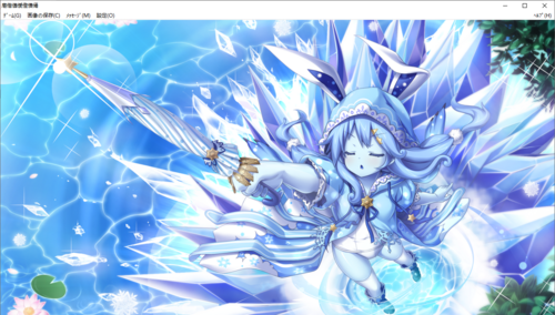 【SLG/汉化/PC】神之狂想曲/神のラプソディ-第83张图片-萌站