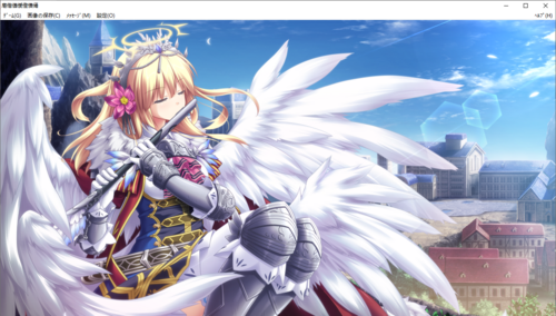 【SLG/汉化/PC】神之狂想曲/神のラプソディ-第85张图片-萌站