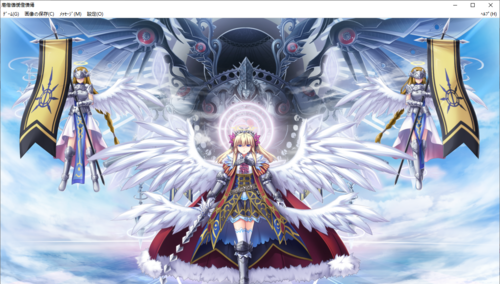 【SLG/汉化/PC】神之狂想曲/神のラプソディ-第86张图片-萌站