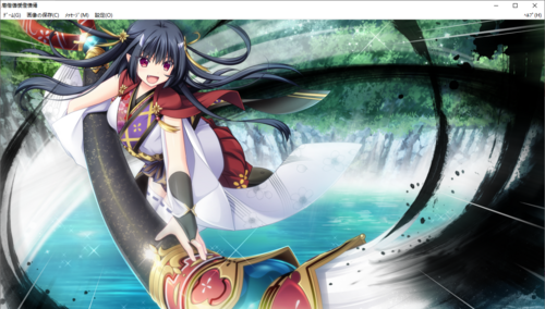 【SLG/汉化/PC】神之狂想曲/神のラプソディ-第89张图片-萌站