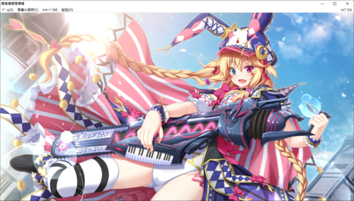 【SLG/汉化/PC】神之狂想曲/神のラプソディ-第90张图片-萌站