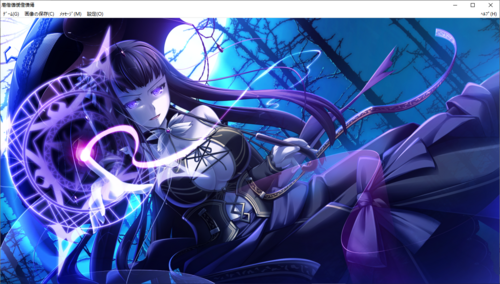 【SLG/汉化/PC】神之狂想曲/神のラプソディ-第91张图片-萌站