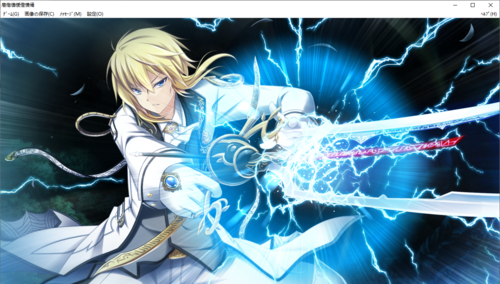 【SLG/汉化/PC】神之狂想曲/神のラプソディ-第92张图片-萌站