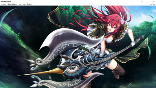 【SLG/汉化/PC】神之狂想曲/神のラプソディ-第94张图片-萌站