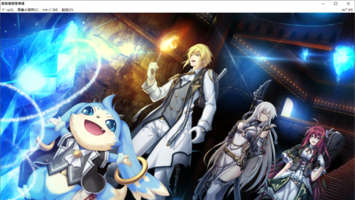 【SLG/汉化/PC】神之狂想曲/神のラプソディ-第93张图片-萌站