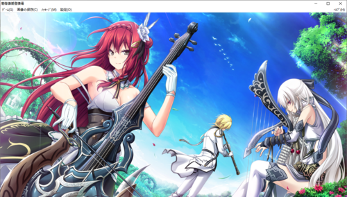 【SLG/汉化/PC】神之狂想曲/神のラプソディ-第95张图片-萌站