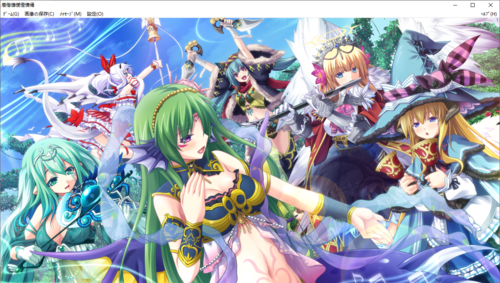 【SLG/汉化/PC】神之狂想曲/神のラプソディ-第96张图片-萌站