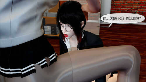 [3D]SK01-06附身占有同学美女妈妈和喜欢的隔壁姐姐享受身体-第6张图片-萌站