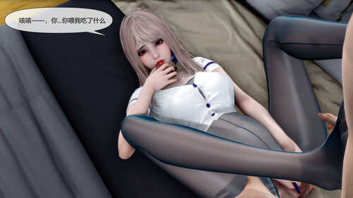 [3D]SK01-06附身占有同学美女妈妈和喜欢的隔壁姐姐享受身体-第2张图片-萌站